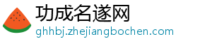 内维尔：依然认为阿森纳能夺冠，现在这种情况可能就是他们需要的-功成名遂网